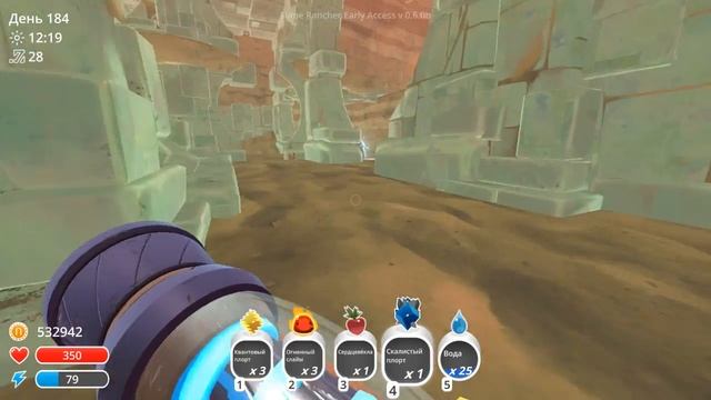 Новый огненный СЛИЗЕНЬ ! ( Slime rancher ) смотреть онлайн