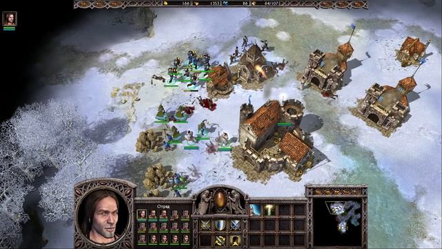 Норан в огне - Кампания Империи, серия #5, Armies of Exigo смотреть онлайн