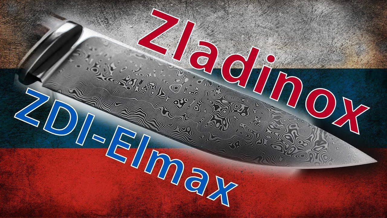 Делаю Нож Из Российской Дамасской Стали смотреть онлайн