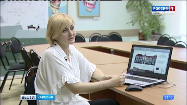 Исторический облик бывшей детской поликлиники номер один в Петрозаводске будет сохранен смотреть онлайн