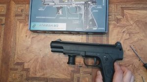 АТАМАН-М2 дополнение