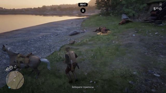 Гребем деньги лопатой в Red Dead Redemption 2. Online . Прохождение с нуля ! # - 07 смотреть онлайн