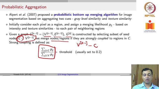 Image Segmentation смотреть онлайн
