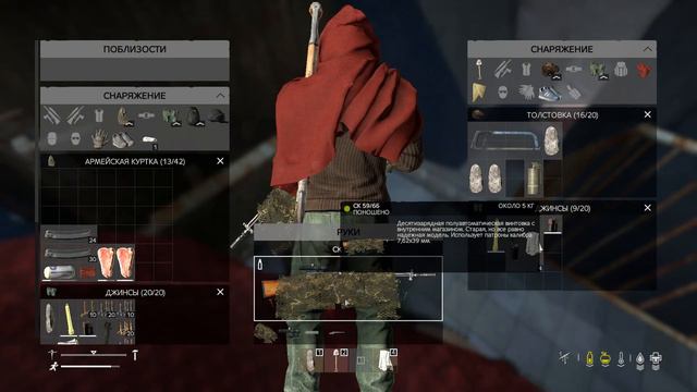 DayZ Standalone I Рейд базы с гранатомета (PODPIVAS) 1.08 смотреть онлайн
