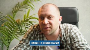 ШТРАФ ЗА РАЗМЕЩЕНИЕ БЫТОВКИ / Как согласовать размещение бытовки на объекте?