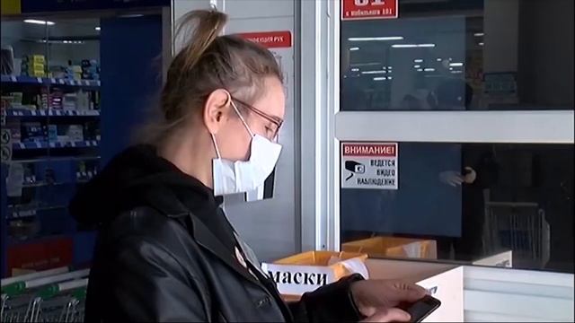 В Иркутской области внесены изменения в указ Губернат смотреть онлайн
