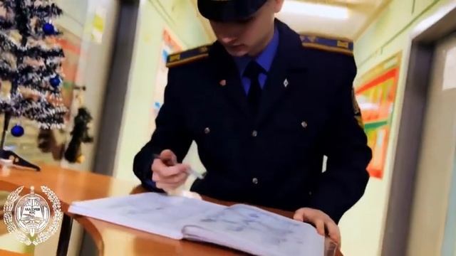 Распорядок дня курсанта смотреть онлайн