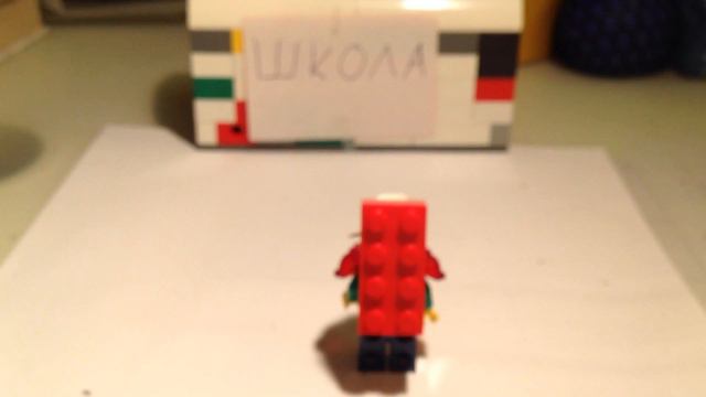 ЗАГАДКА ЛЕГО-СИТИ. (Первая серия) смотреть онлайн