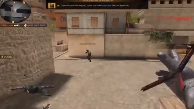 ???| Standoff 2 смотреть онлайн