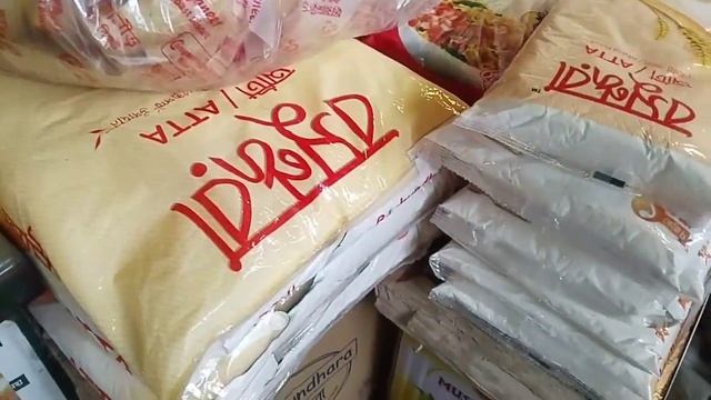 প্রচুর কমে গেল সয়াবিন তেল/চাল আটা ময়দা দাম! জেনে নিন খোলা সয়াবিন তেল চিনি আটা ময়দা চাল দাম কত l смотреть онлайн