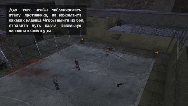 Manhunt Прохождение без комментариев #01. Воскрешение смотреть онлайн