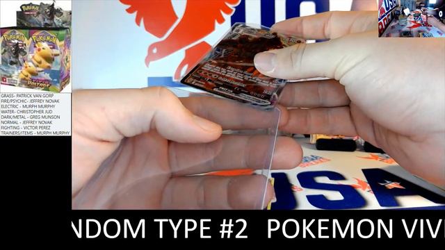 POKEMON VIVID VOLTAGE 3 BOX BOOSTER RANDOM TYPE #2 смотреть онлайн