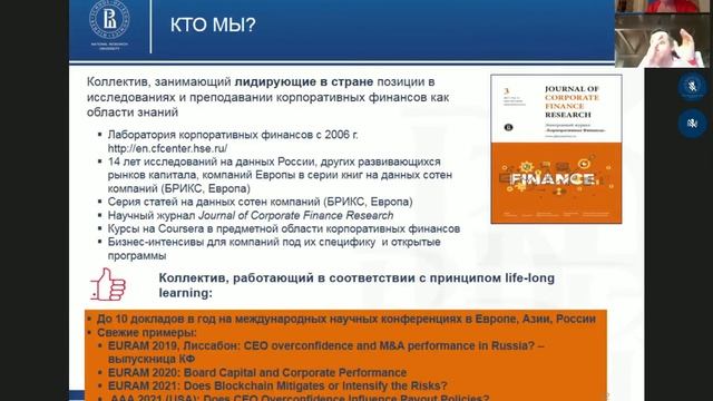 Детективный бухгалтерский учет смотреть онлайн