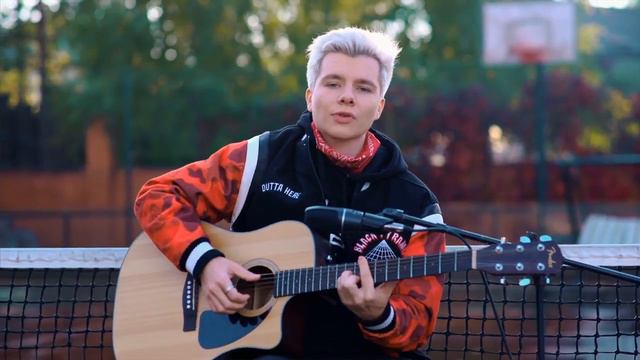 Герман Черных! Новая песня!!😍😍😍 смотреть онлайн