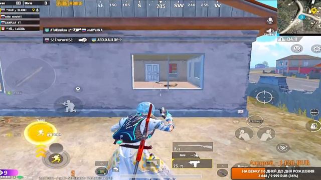 локалки весь стрим учмся играть в 5 пальцев пубг Pubg Mobile обновление 2.8 SANPLAY iPAD 9 60 fps смотреть онлайн