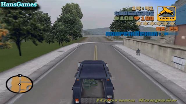Прохождение GTA 3 - Миссия 50 : "Приманка" смотреть онлайн