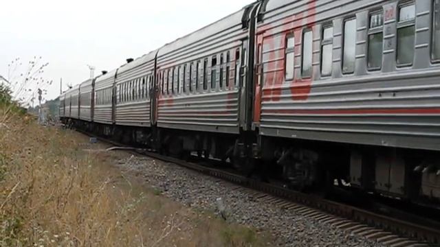 Адлер - Челябинск. смотреть онлайн