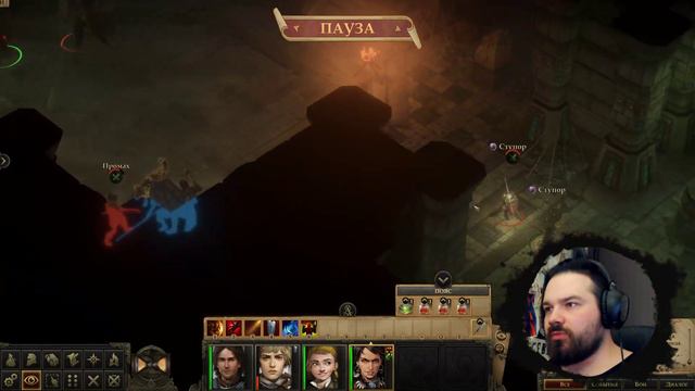ЗАКРЕПЛЯЕМ ВПЕЧАТЛЕНИЯ - PATHFINDER KINGMAKER смотреть онлайн