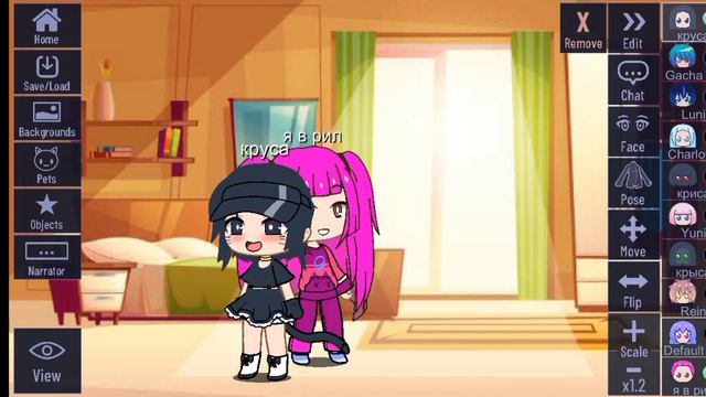 новые персонажи Криса и Круса кто они такие??? смотреть онлайн