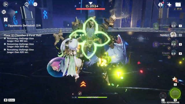 mediocre 4.1 abyss clear смотреть онлайн