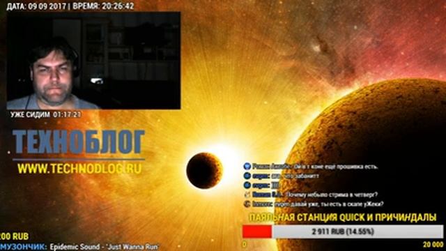 ⚡Нежданчик.. Стрим в 19,00 смотреть онлайн