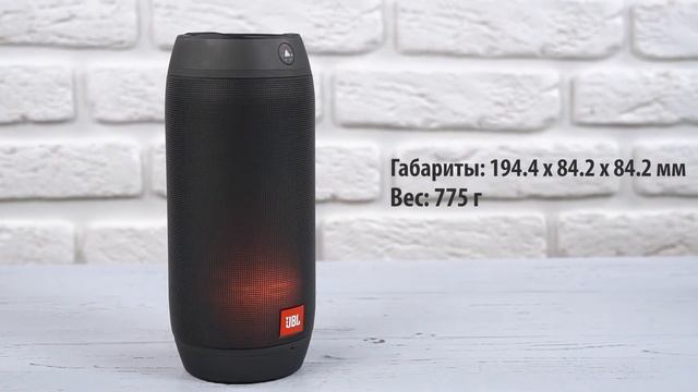 Распаковка JBL Pulse 2 / Unboxing JBL Pulse 2 смотреть онлайн