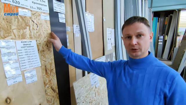 Натали Сушкова