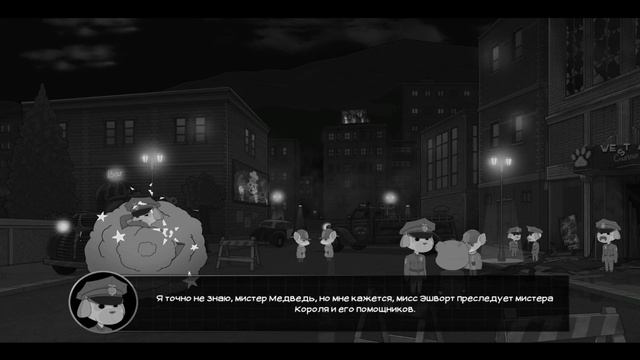 Bear With Me - Episode 3 /#2 - Король переобулся смотреть онлайн