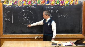 Урок 235. Задачи на электрический потенциал - 3