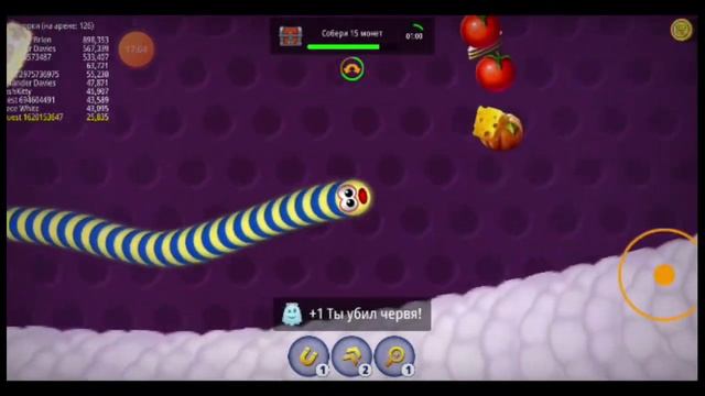 Полосатый Червяк Бомбит Гигантов! Worms Zone, Червячная зона игра #3 смотреть онлайн
