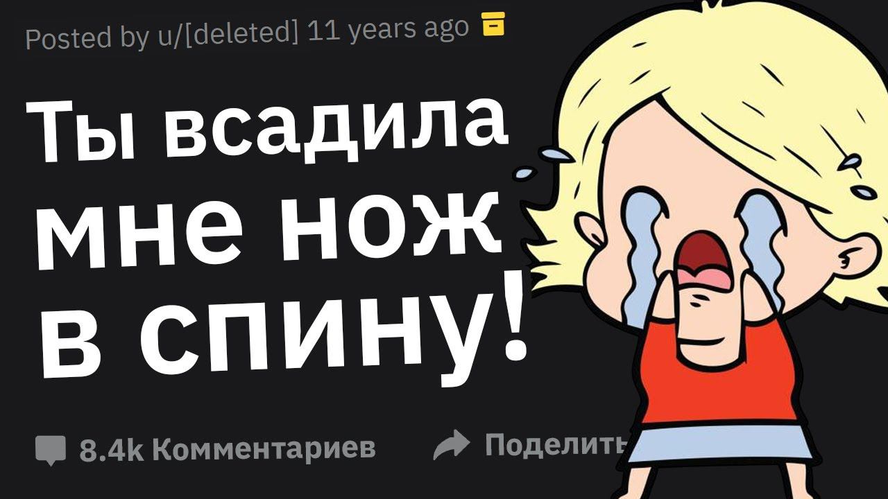 Когда Хотел Сделать Доброе Дело, Но Это Вышло Вам Боком смотреть онлайн