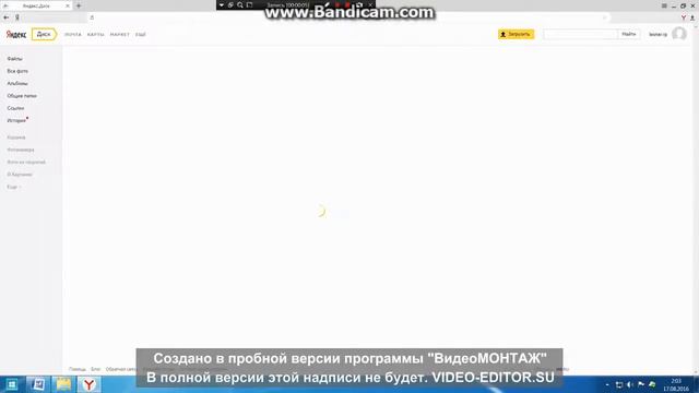Видео где скачать и установить маинкрафт смотреть онлайн