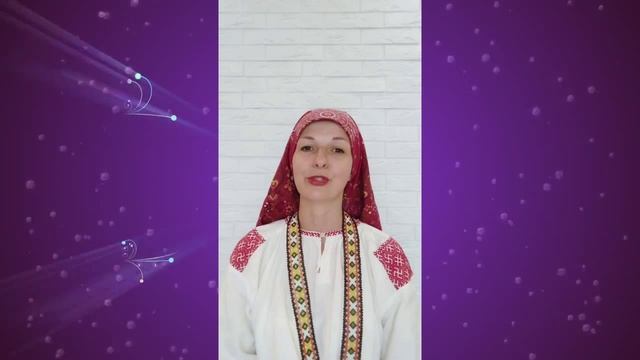 Поздравление Морозкина Наталья смотреть онлайн