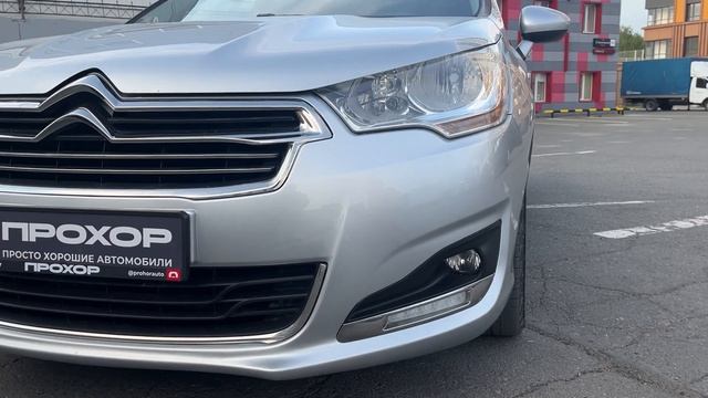 Обзор Citroen C4 II 2013г. ПРОХОР | Просто Хорошие Автомобили смотреть онлайн