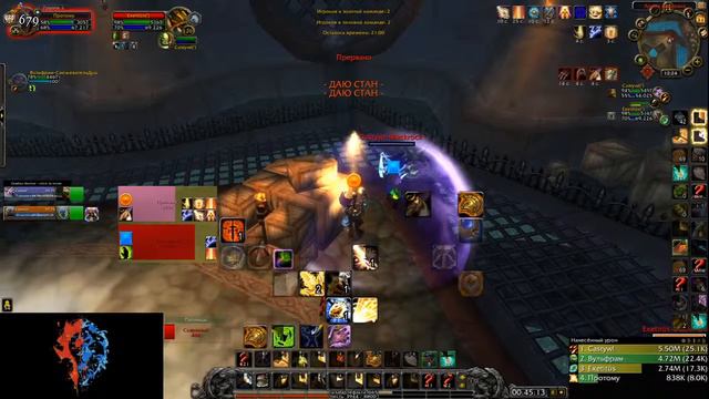 2vs2 Holypaladin + DK - 2.2-2.3 mmr смотреть онлайн