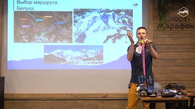 Эльбрус, Казбек, Белуха: собираемся на первую вершину смотреть онлайн