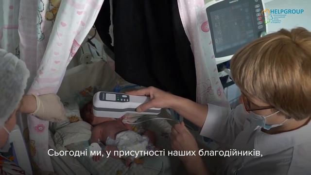 Передача венозного сканера смотреть онлайн