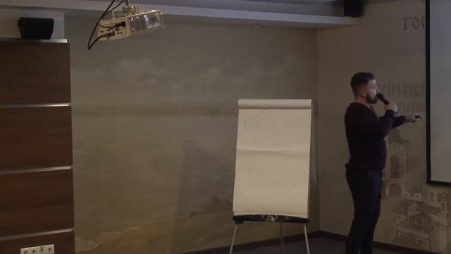 СЕРГЕЙ КАШКОВСКИЙ, 