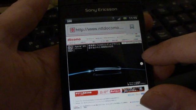 Xperia arc demo android2.3 Flash Player 10.2 смотреть онлайн