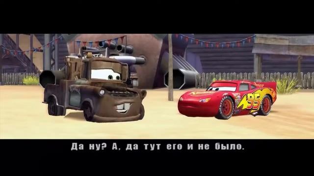 Тачки 2. Прохождение. Машинки для детей. Тачки играть онлайн бесплатно. Часть 1. смотреть онлайн