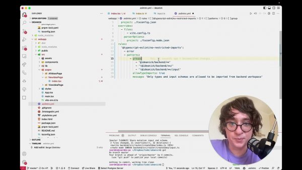 Урок 41. Ограничение на импорт кода бэкенда во фронт