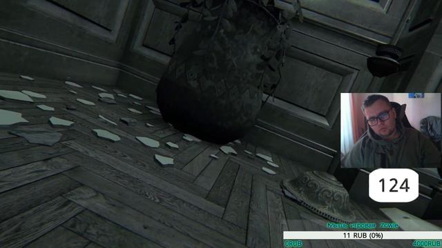 ●Я ГЛУХОЙ СТРИМЕР♥Layers of Fear - Inheritance 2 часть♥ смотреть онлайн