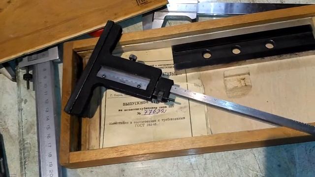 Штангенглубиномер, Восстановление смотреть онлайн