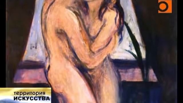Территория искусства от 14 июня 2018г смотреть онлайн