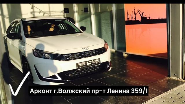 Выдача Kaiyi E5 смотреть онлайн