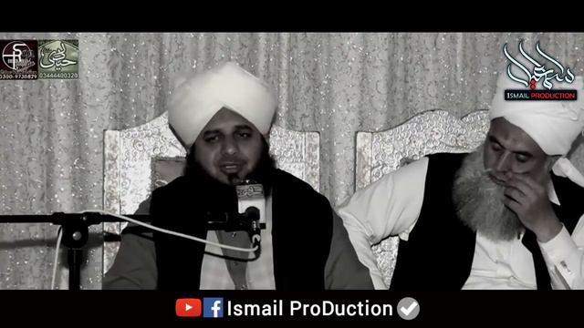 Logo Se Hasad Na Karo - New Bayan By Ajmal Raza Qadri 2020 смотреть онлайн