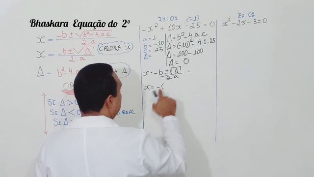 Bhaskara, Equação 2° Matemática Basica смотреть онлайн