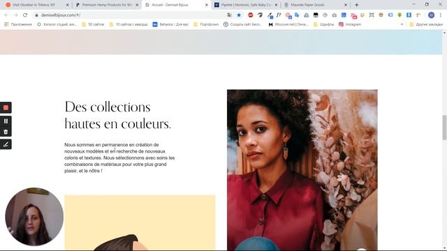 Подборка лучших сайтов в стиле минимал. 5 сайтов, которые вдохновляют. Хвалю сайты - HTMLGIRL #2 смотреть онлайн