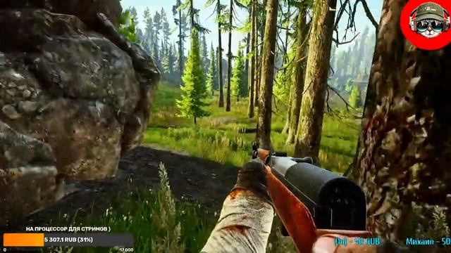 патч 12.06 ?Escape from Tarkov ? КВЕСТЫ, ЛУТ, ЧВК И ТРЕШЬ, ПОДДЕРЖИ КАНАЛ ПОДПИСКОЙ И ЛАЙКОМ! СПС ) смотреть онлайн