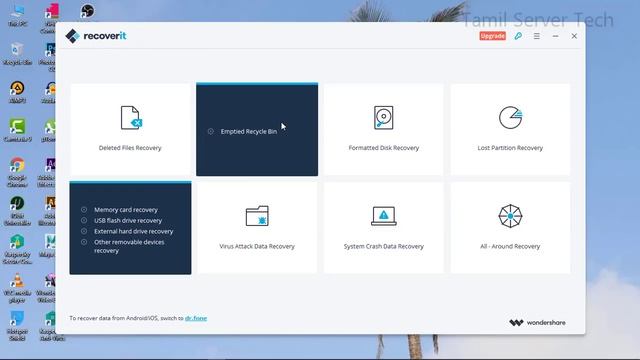 Recover Deleted Files from pc | Hard Drive Recovery | Recover Data from Hard drive | HDD recovery смотреть онлайн